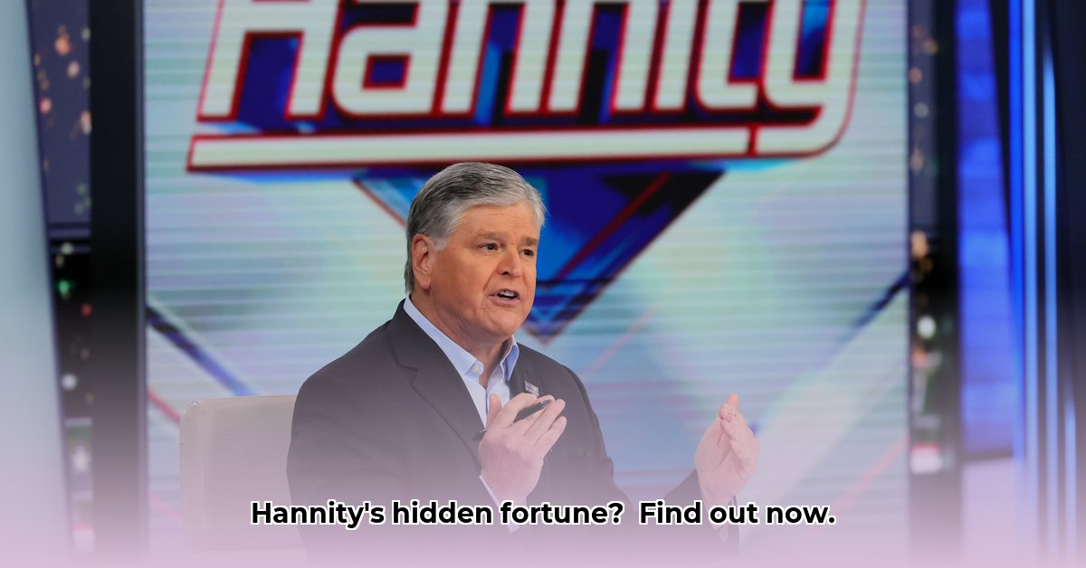 hannity-s-net-worth